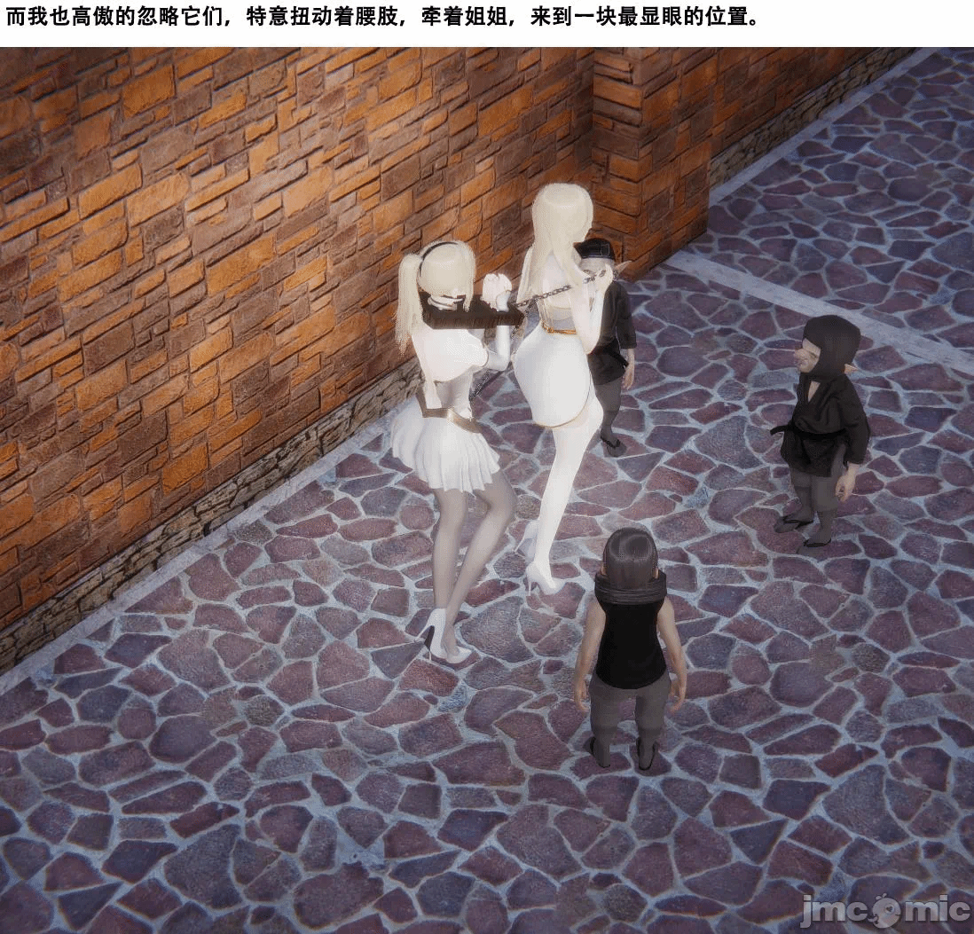第一话 第 290 页