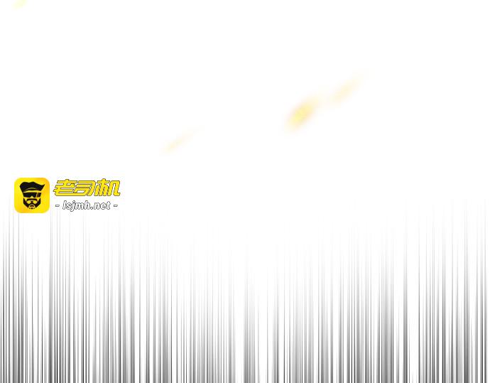 第107话 第 137 页
