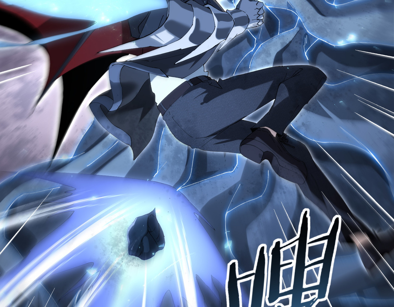 第175话 阴魔子 第 114 页