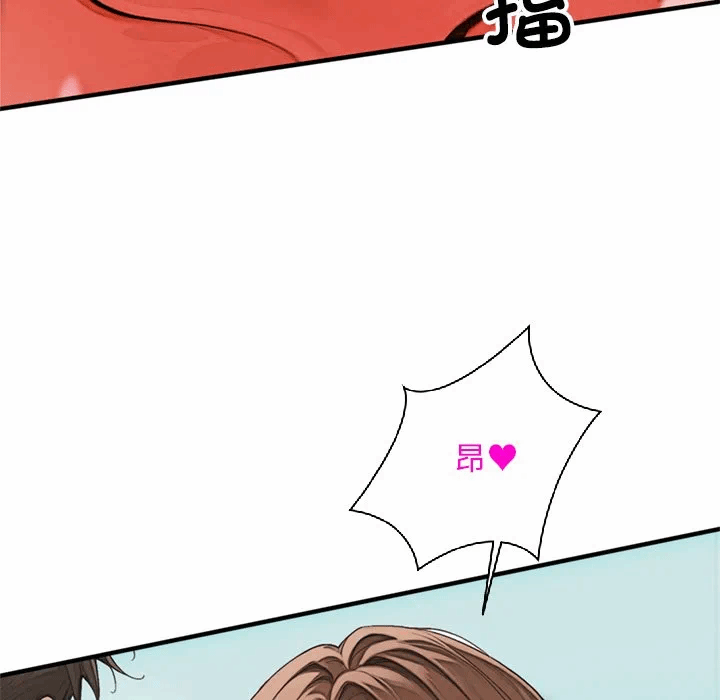 第1话 第 107 页