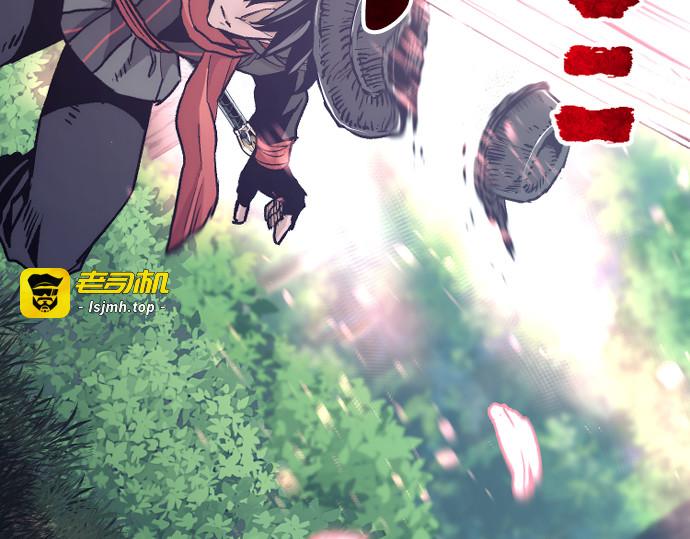 第69话 第 283 页