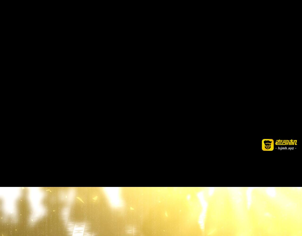 第17话 第二个宝物 第 141 页