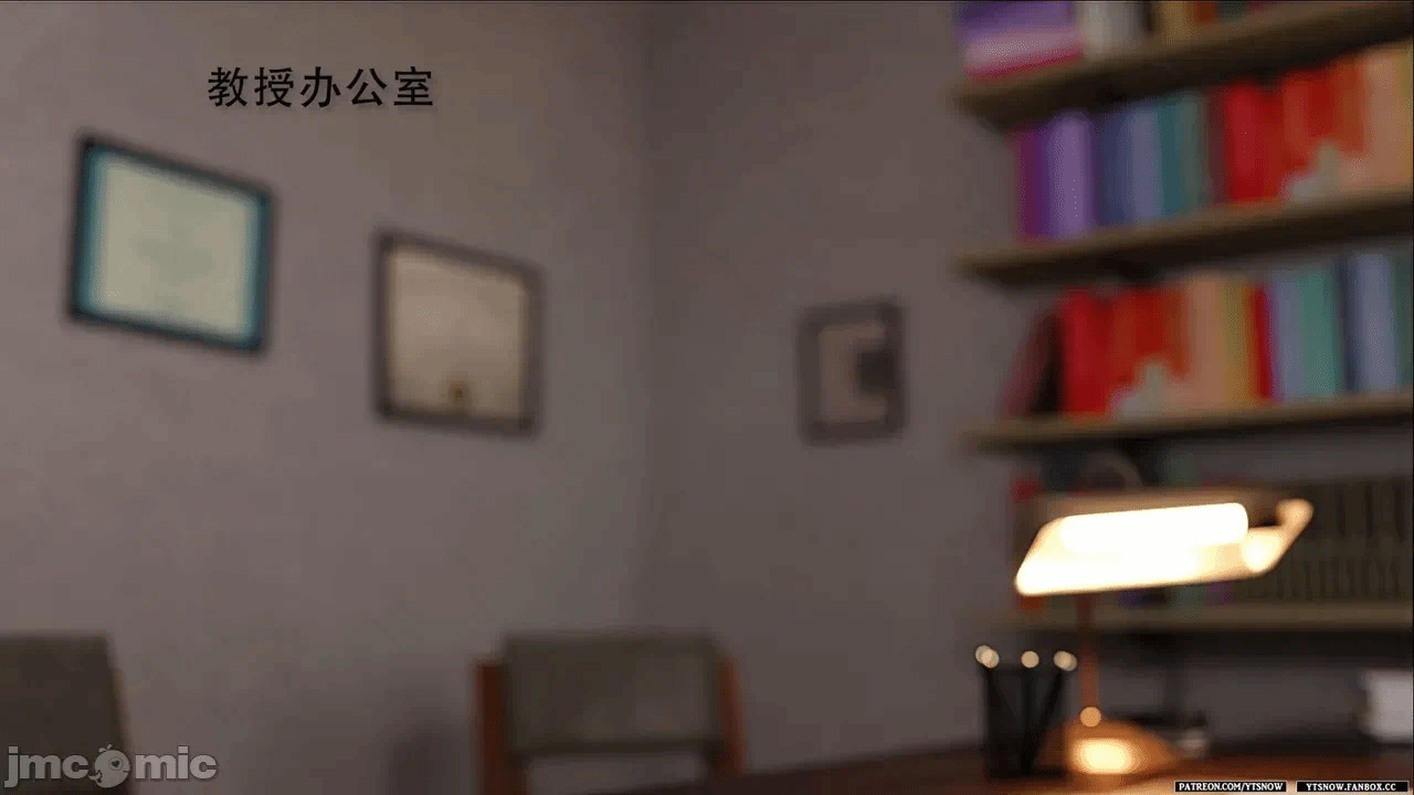 第一话 第 306 页