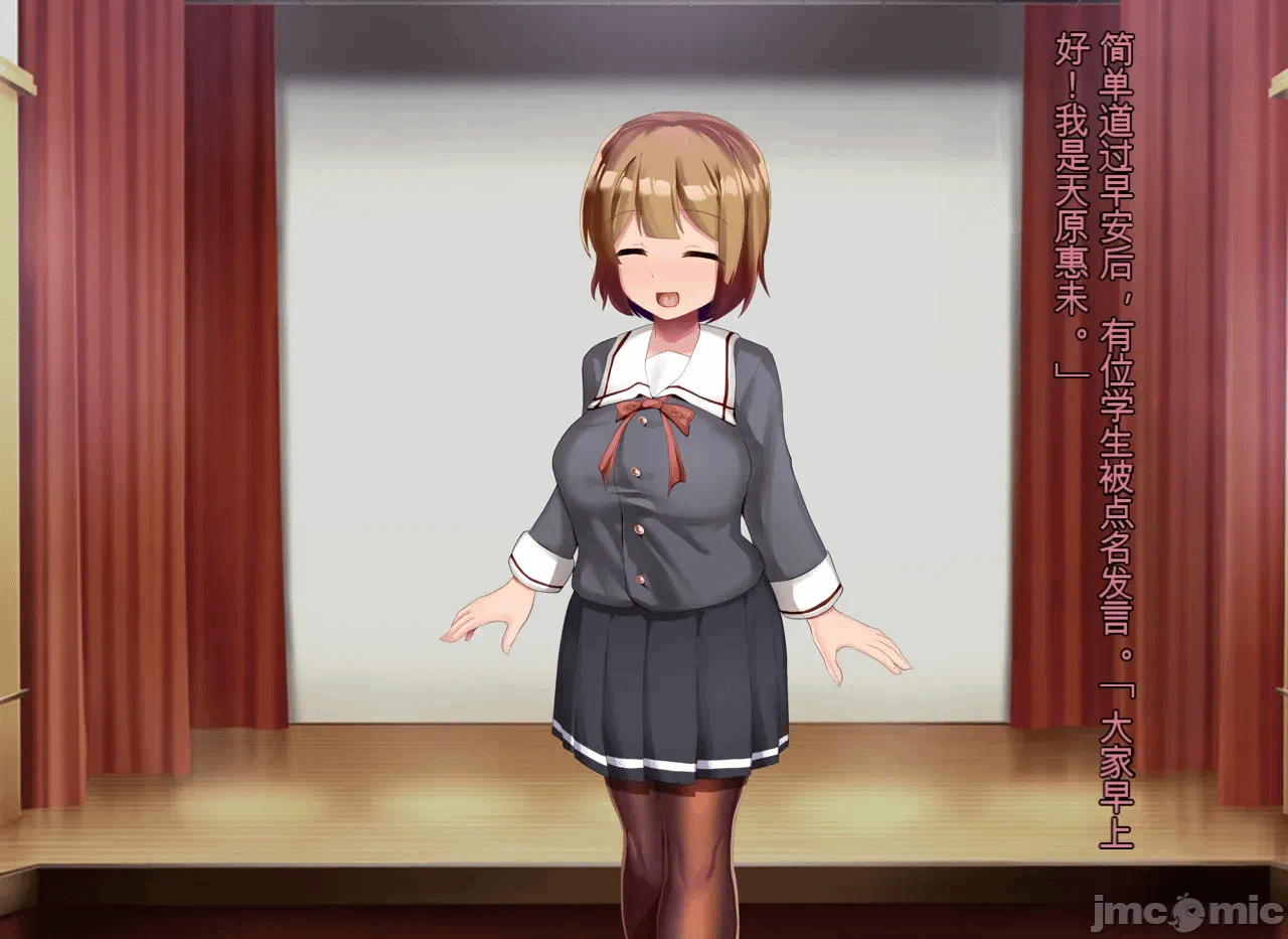 第一话 第 265 页