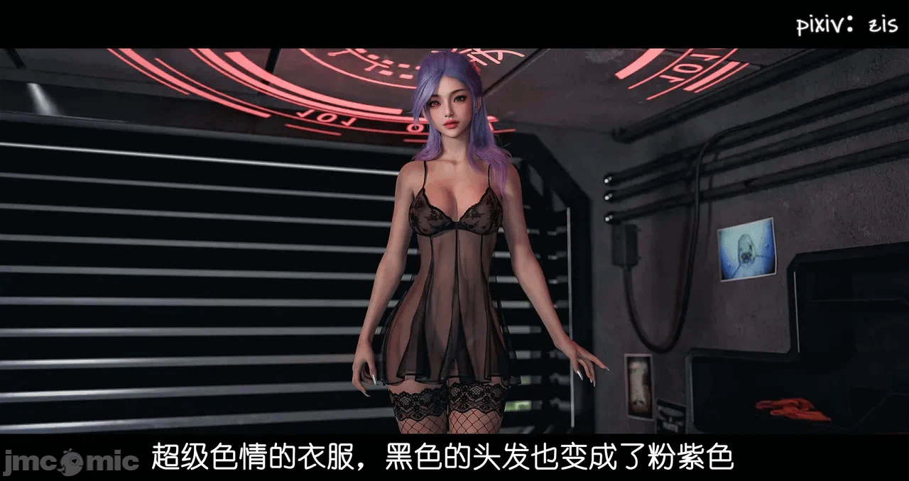 第一话 第 184 页
