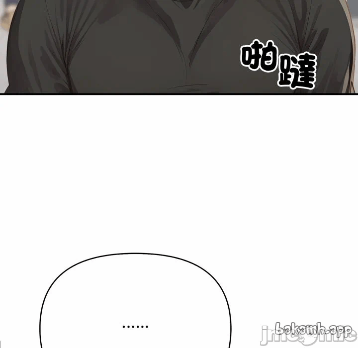 第1话 第 29 页