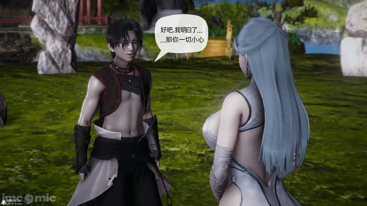 [3D]天玄神魔录01-12 第一话 - 1588