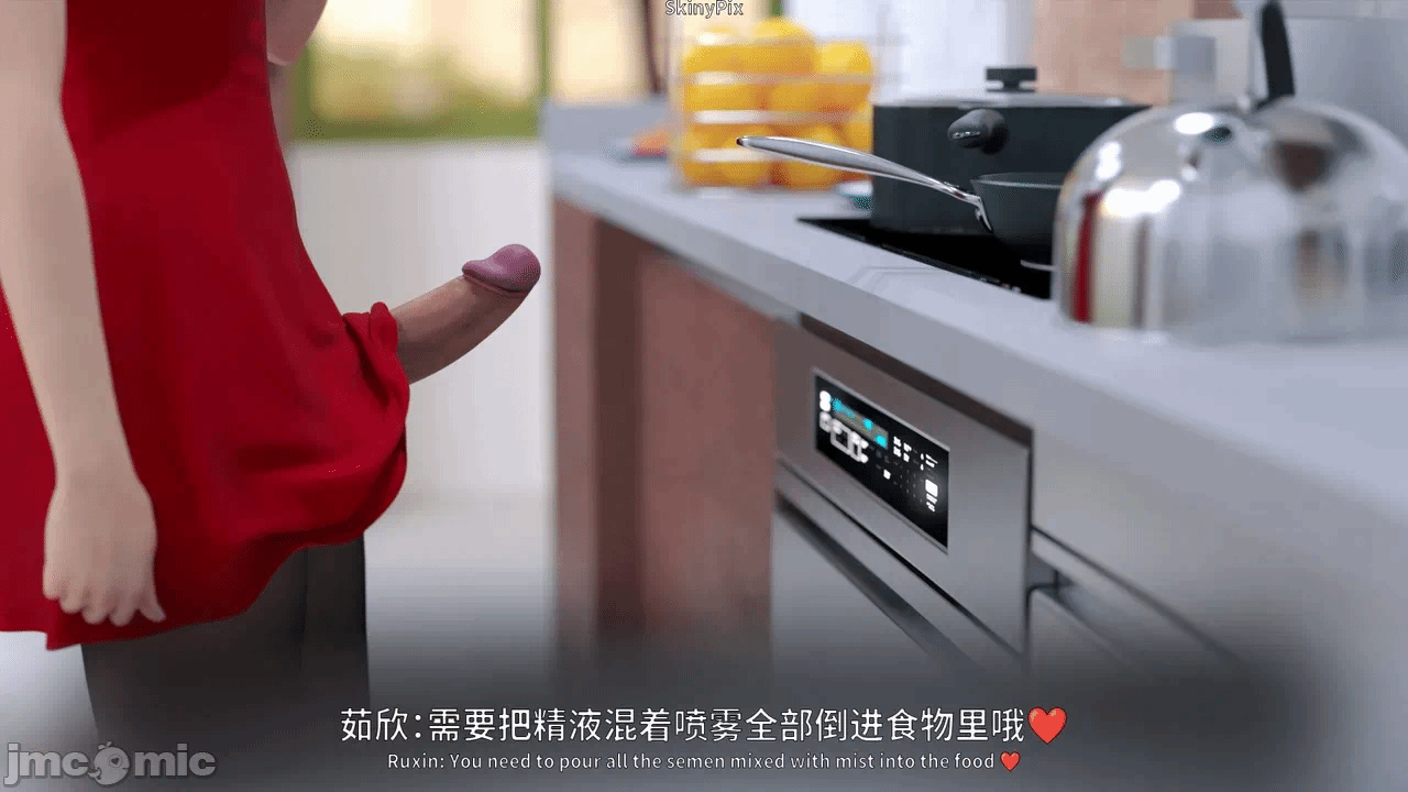 第一话 第 62 页