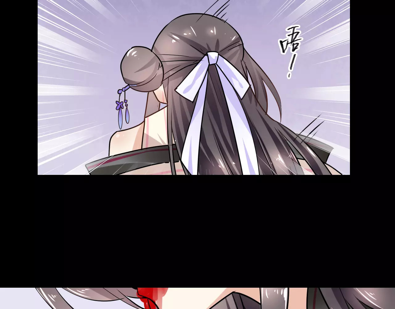 第28话 恢复的神力和你 第 114 页