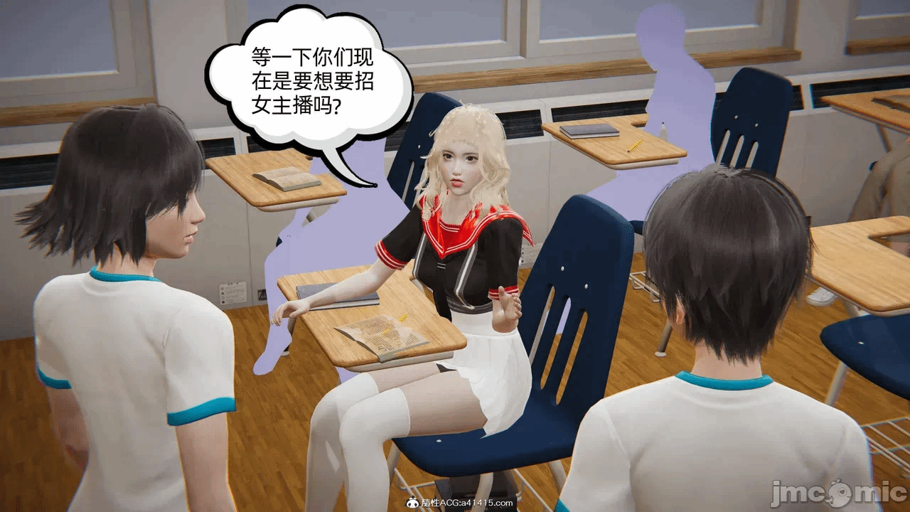 第一话 第 954 页