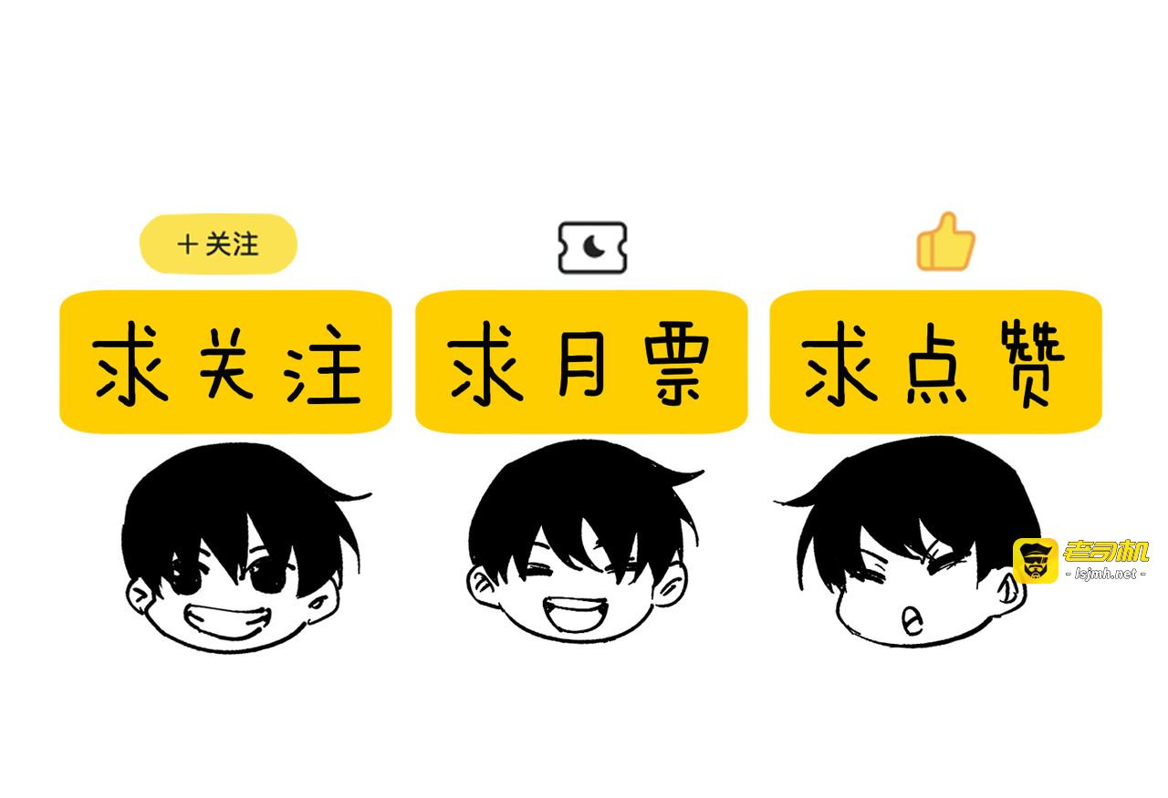 第120话 十二主宰 第 149 页