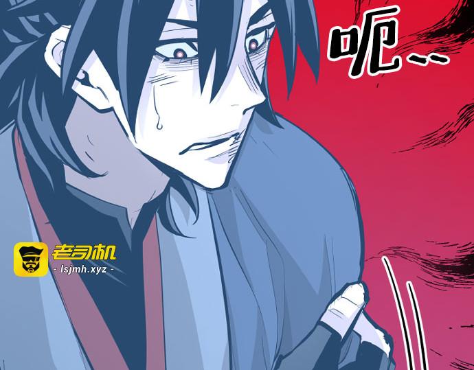 第28话 第 385 页