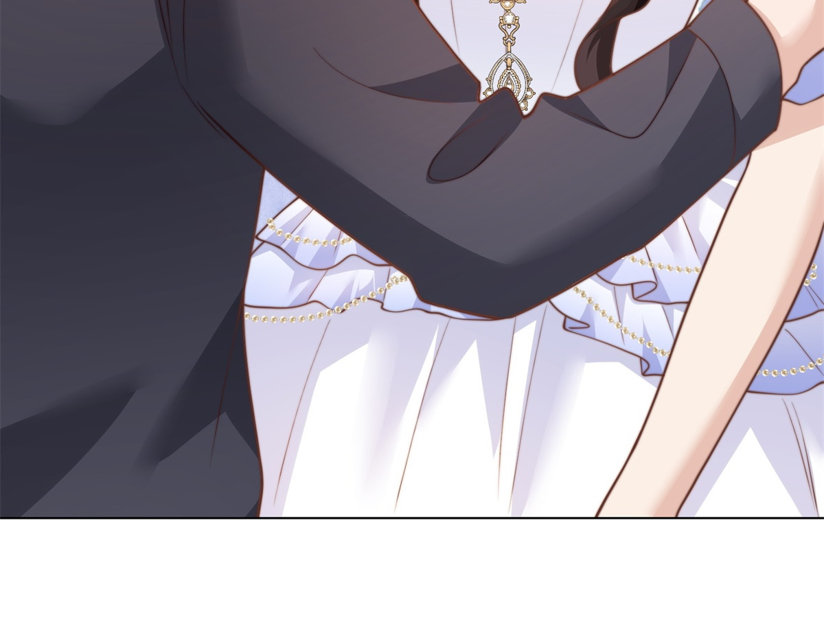 第85话 苏晓梦该如何抉择？ 第 46 页