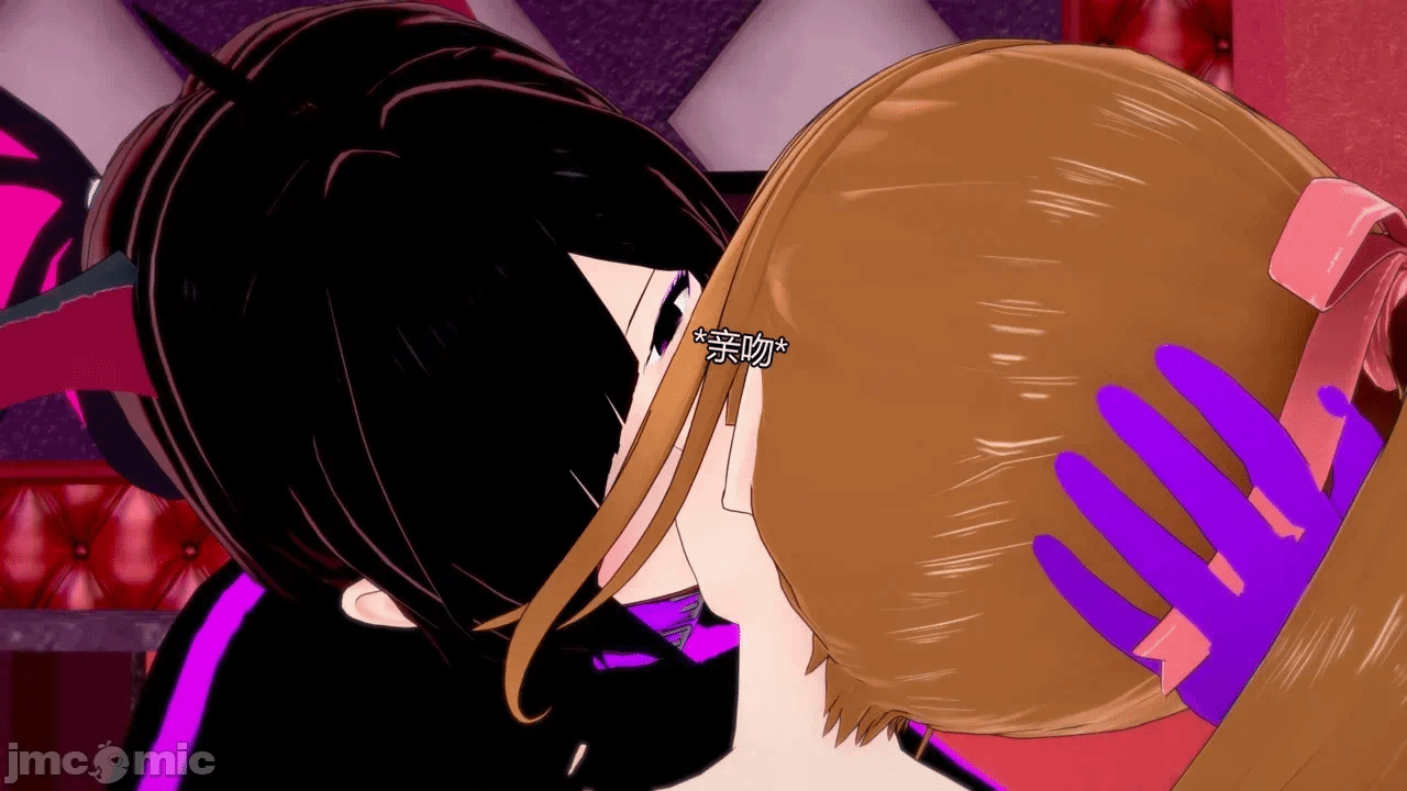 [DarkFlame]_Alice's_First_Victim- 第一话 - 12