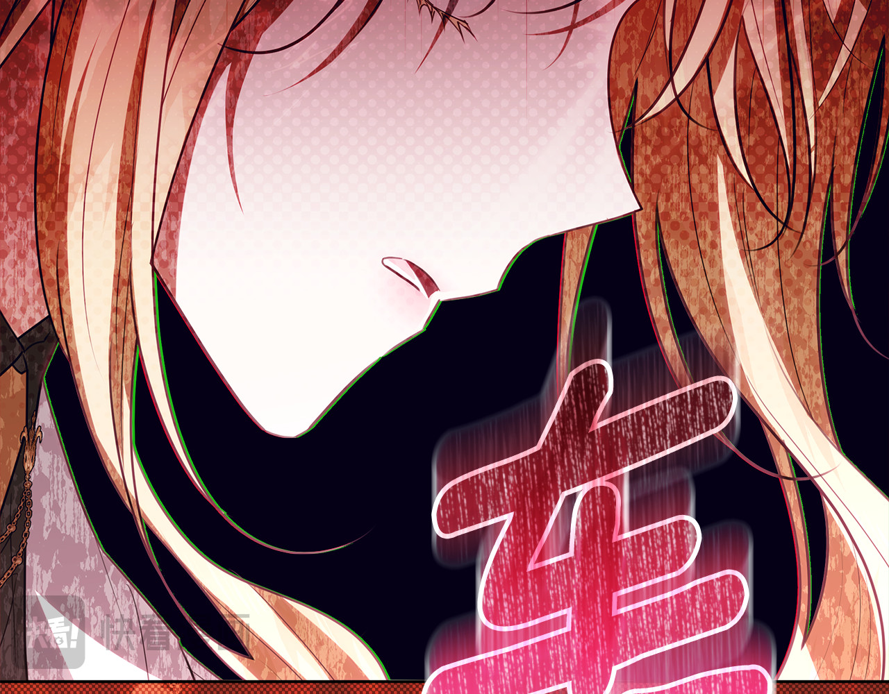 第65话 阶级测定 第 68 页