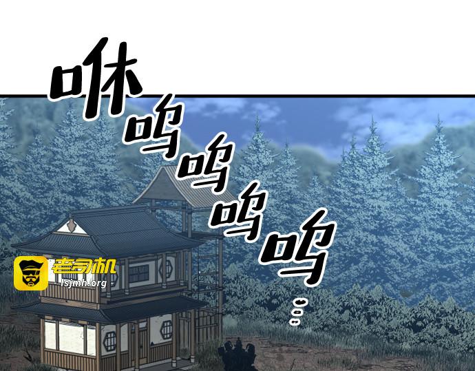 第3话 第 273 页