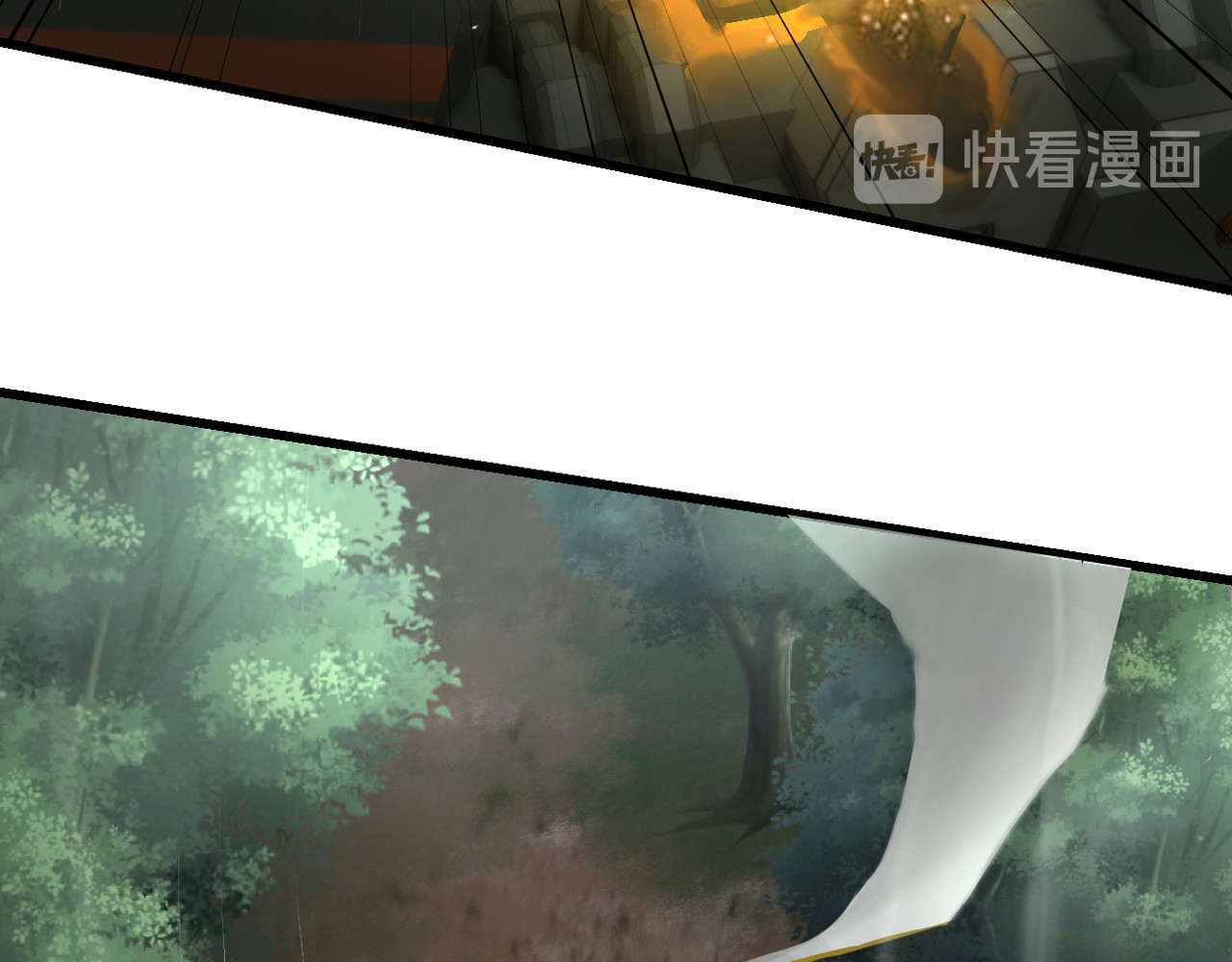 第23话 第 120 页
