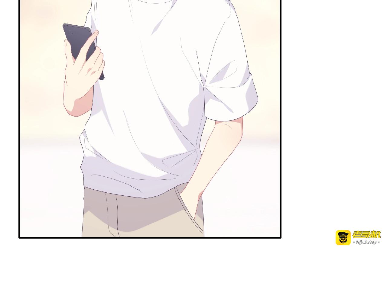 第79话 爷爷的质问 第 25 页