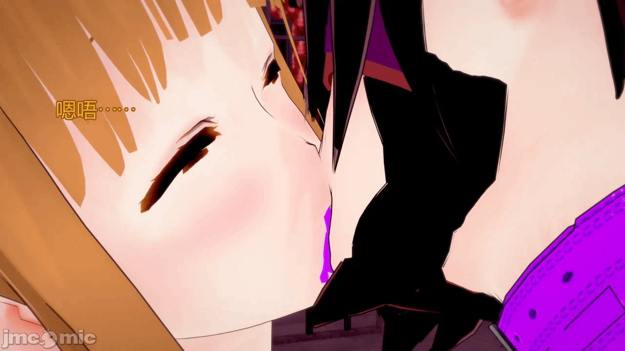 [DarkFlame]_Alice's_First_Victim- 第一话 - 13