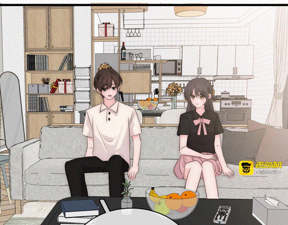 第141话 改变 第 11 页