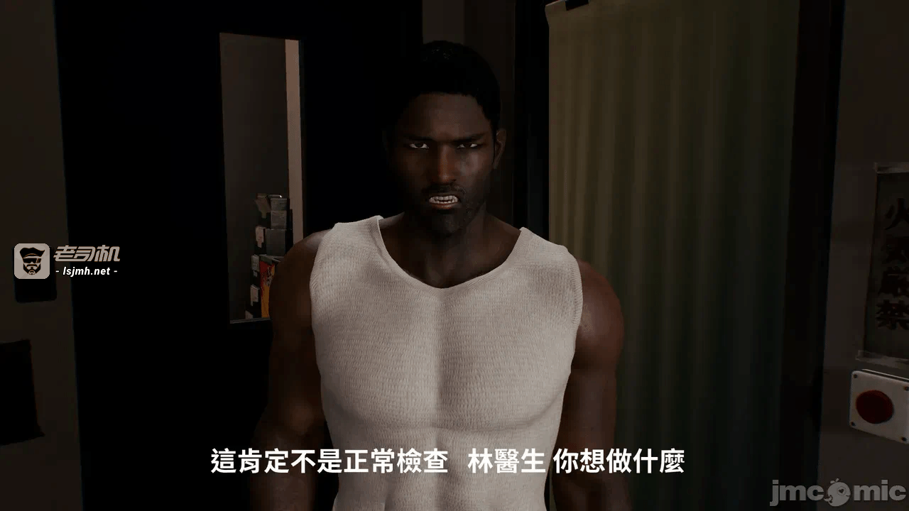 第一话 第 27 页