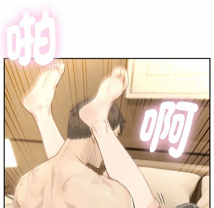 第3话第3话 第 48 页