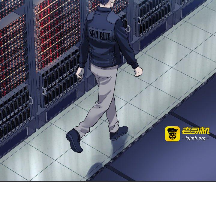 第14话 第 69 页
