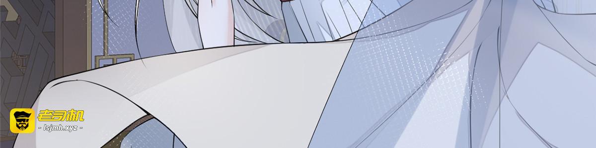第134话 重新开始？ 第 19 页