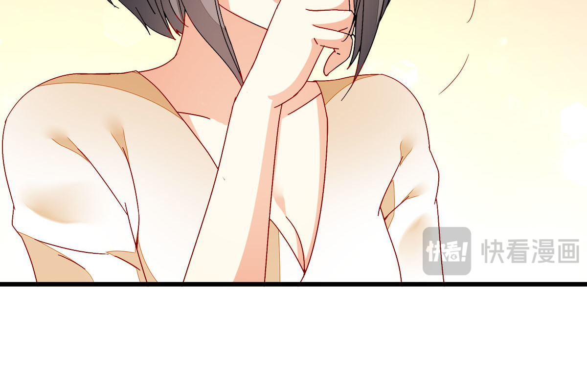 第8话 第 90 页