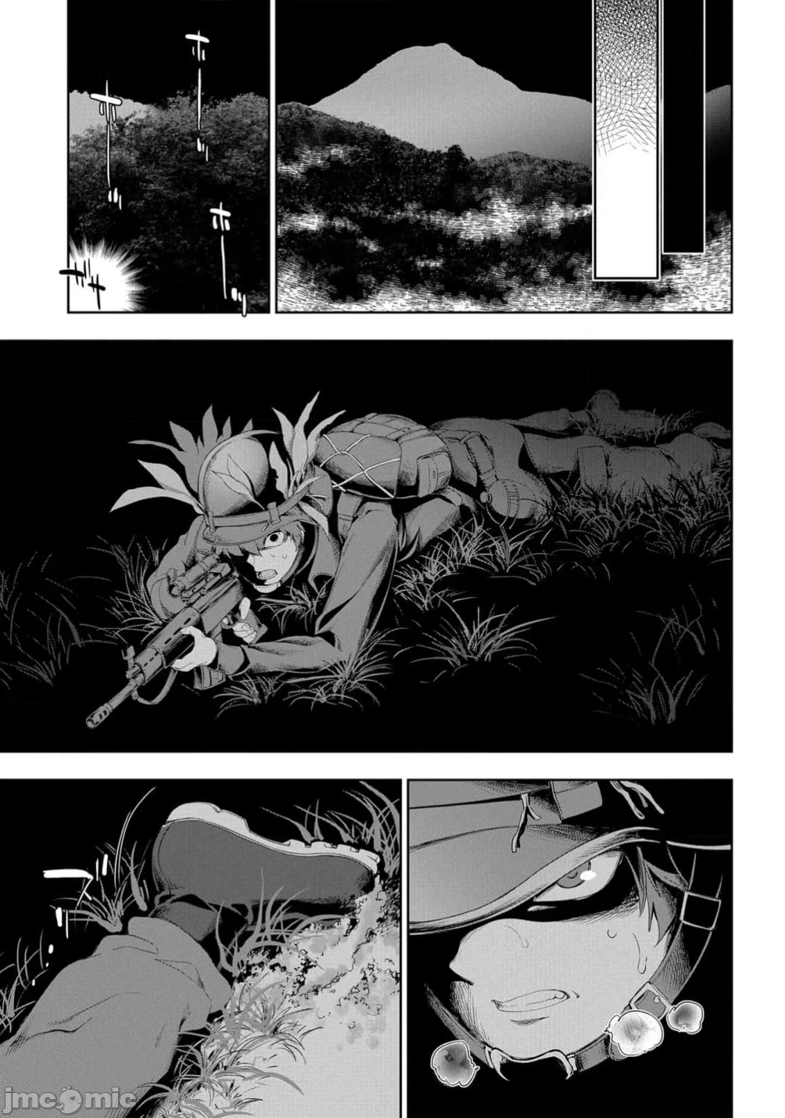第60话 第 9 页