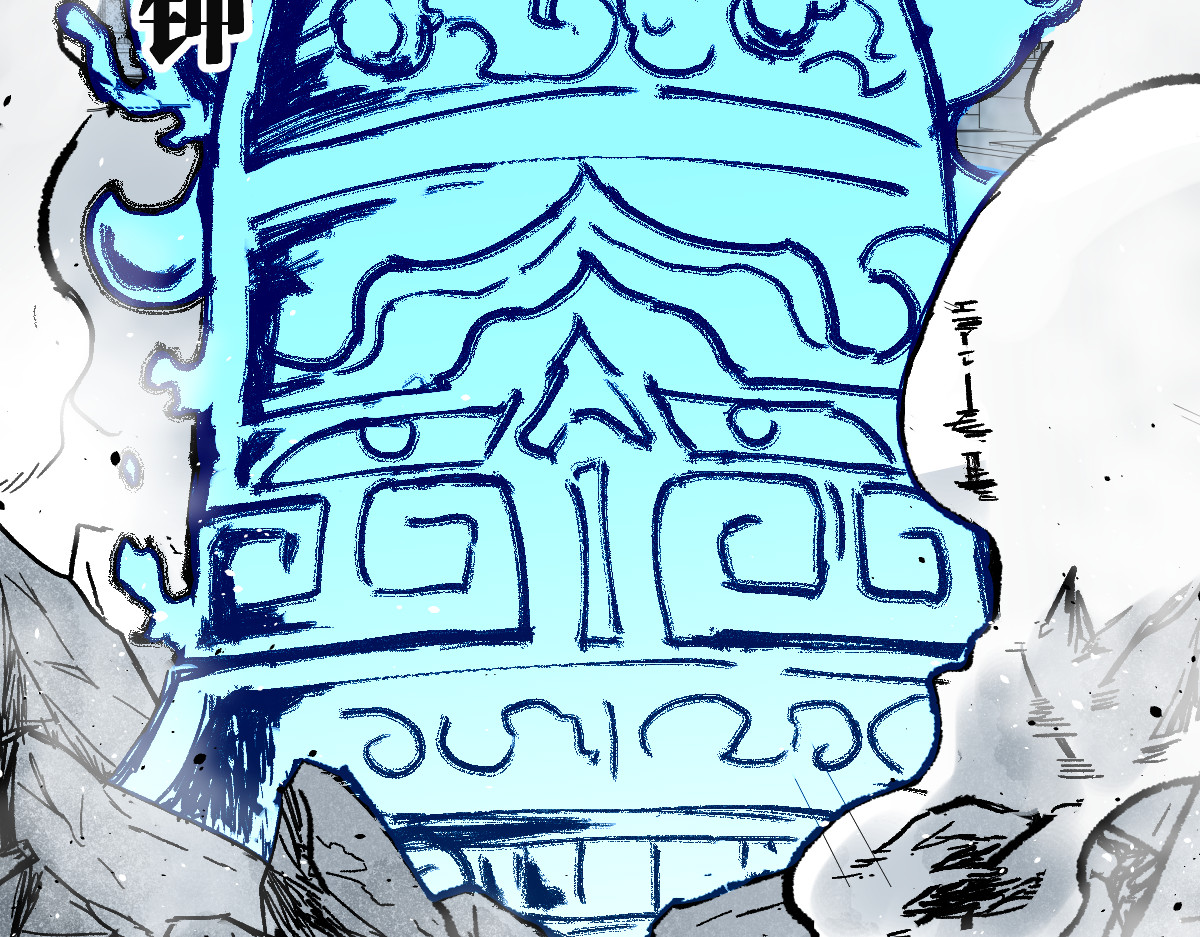 第115话 意外援军 第 102 页