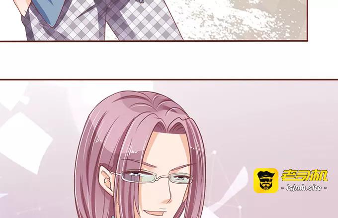 第64话 第 73 页