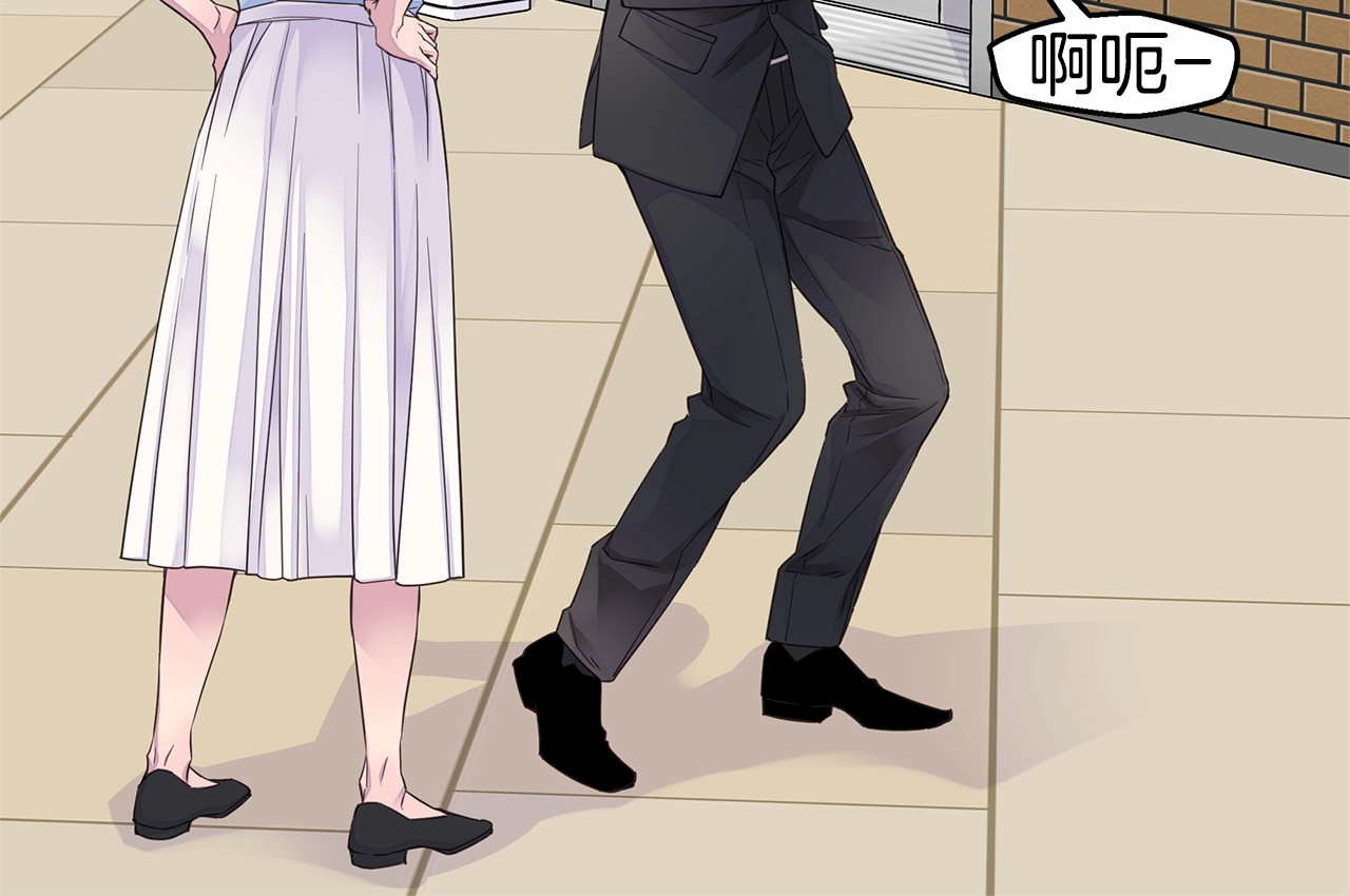 第45话 妇产科？！ 第 28 页