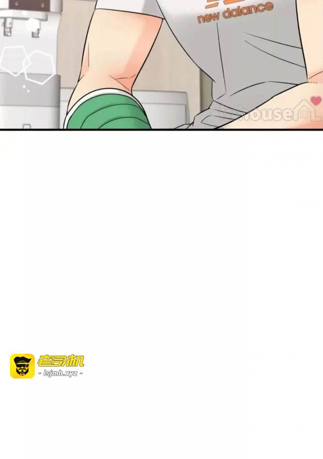 第7话 第 71 页