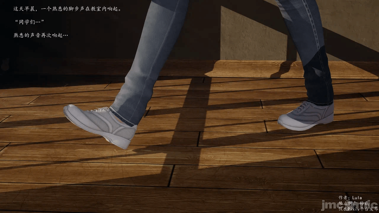 第一话 第 167 页