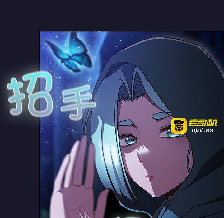 第16话 第 65 页