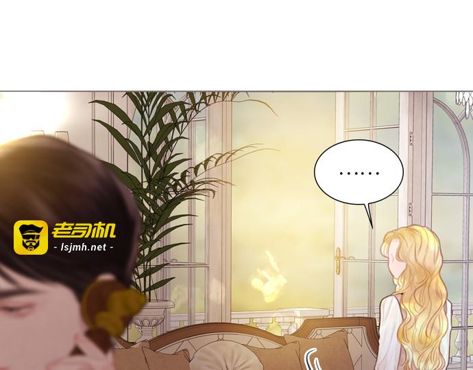 第20话 第 145 页