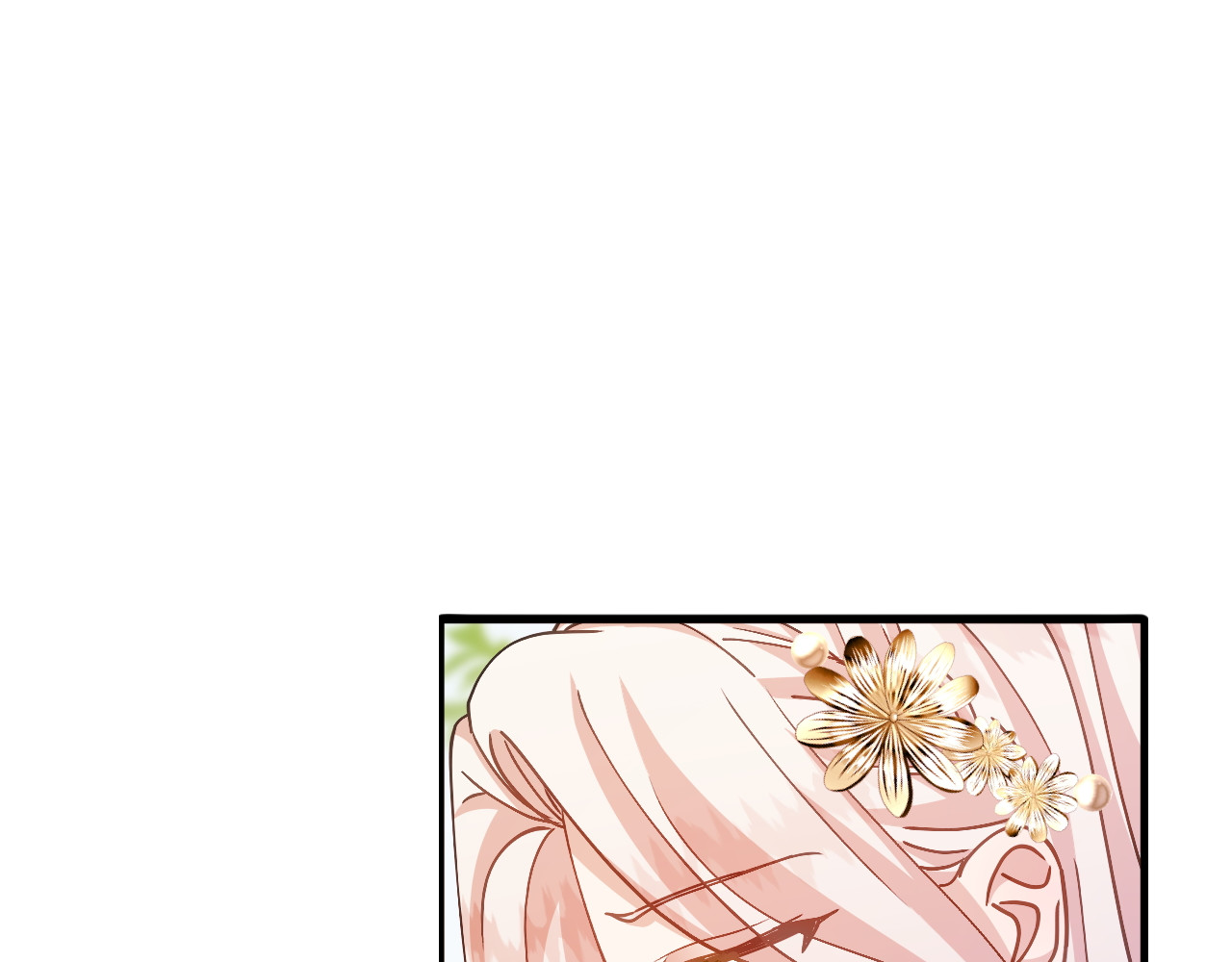 第89话 阴谋 第 88 页