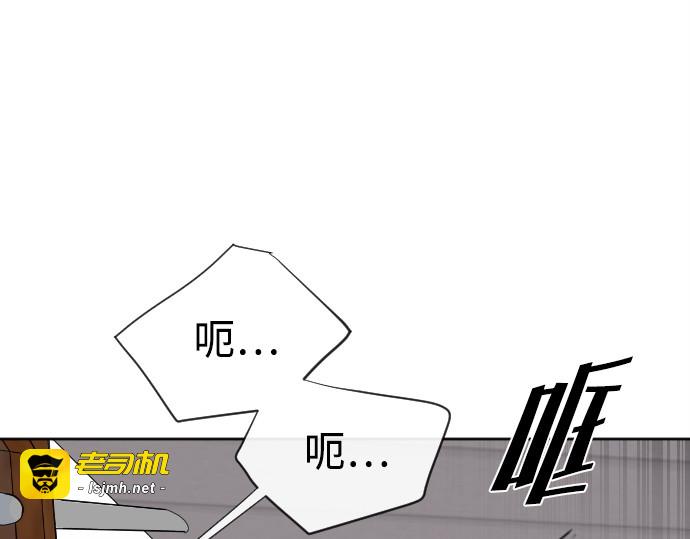 第7话 第 65 页