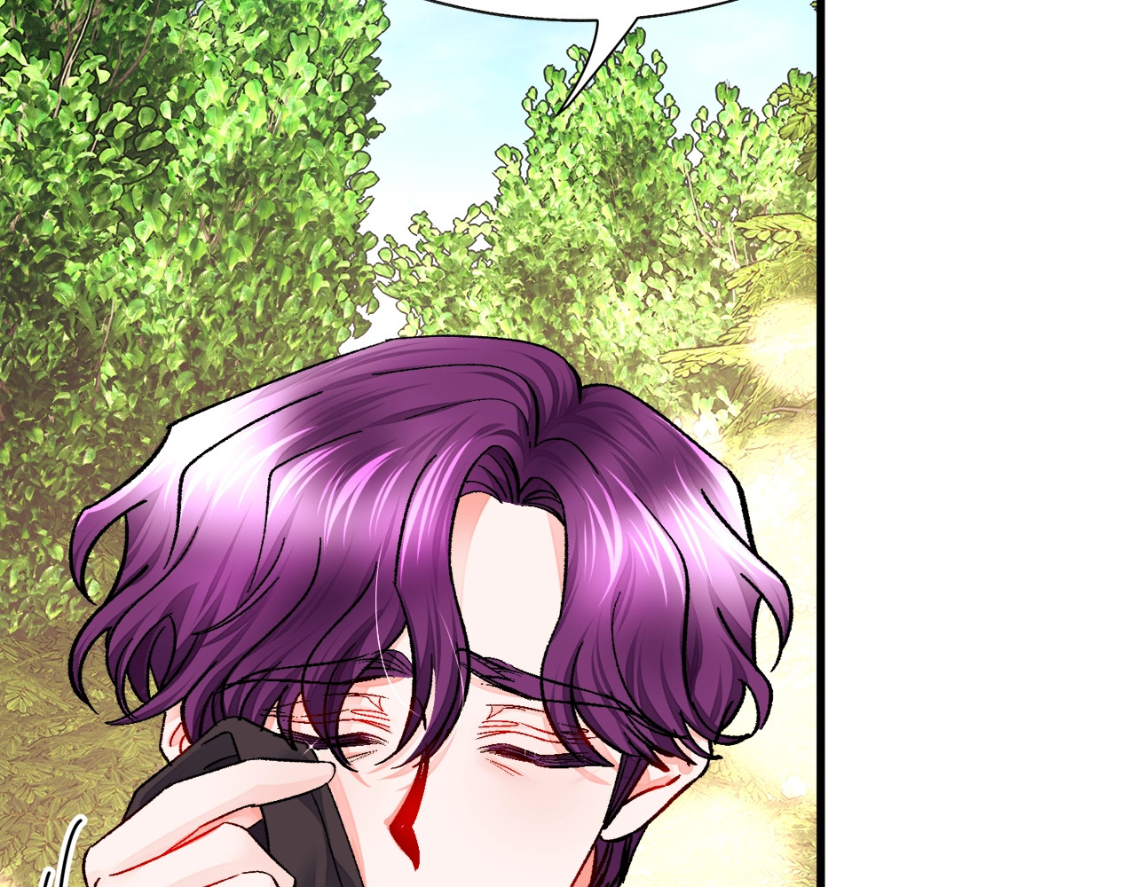 第55话 掌上明珠 第 76 页