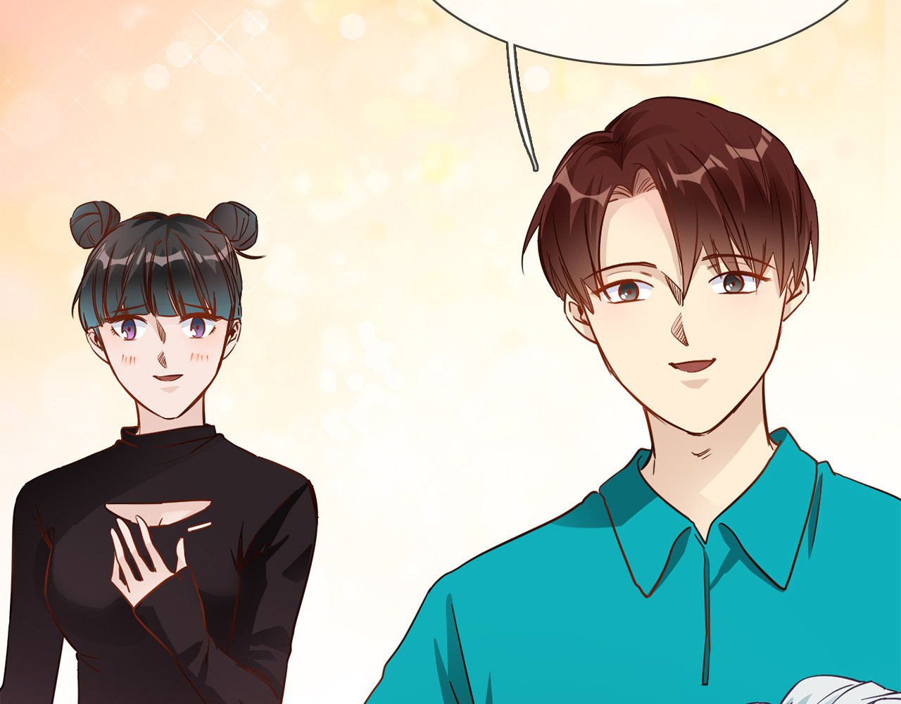 第56话 悔与恨 第 168 页