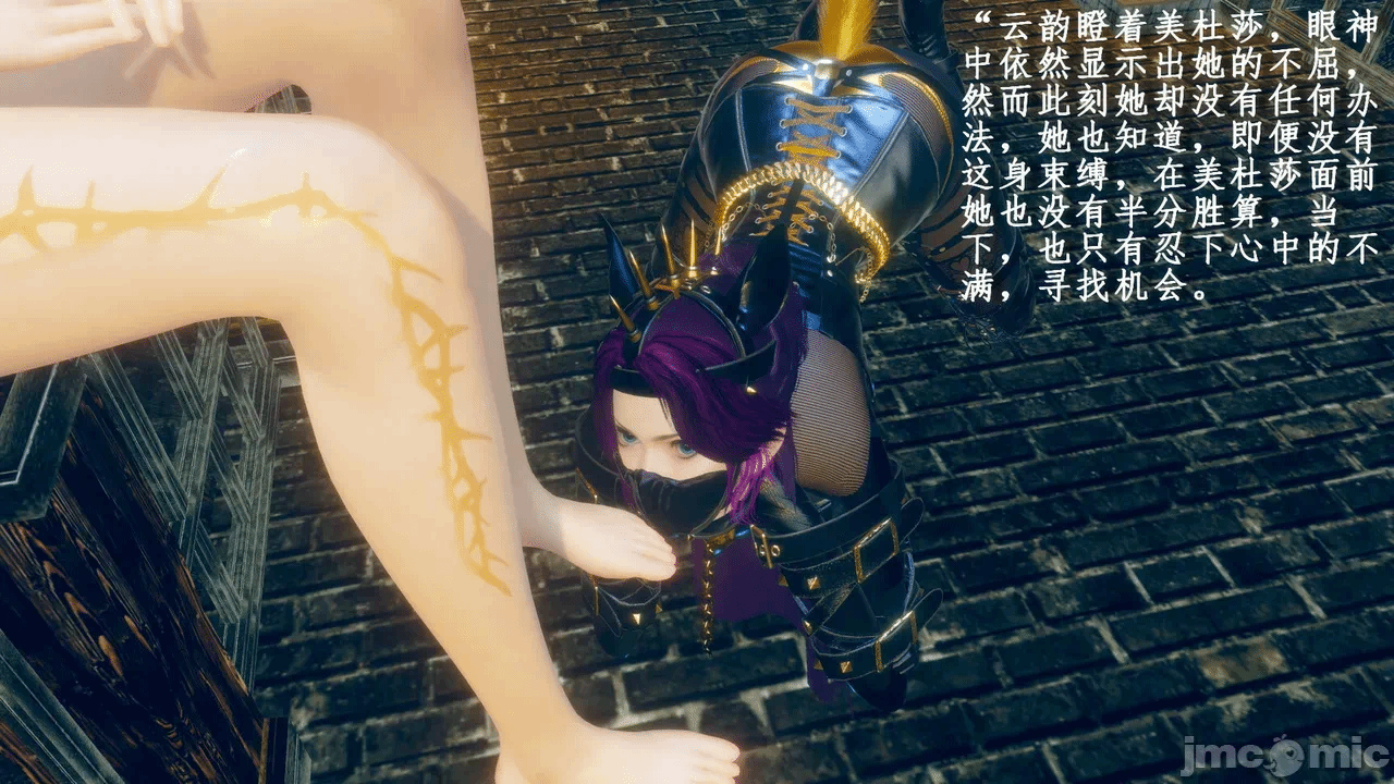 第一话 第 351 页