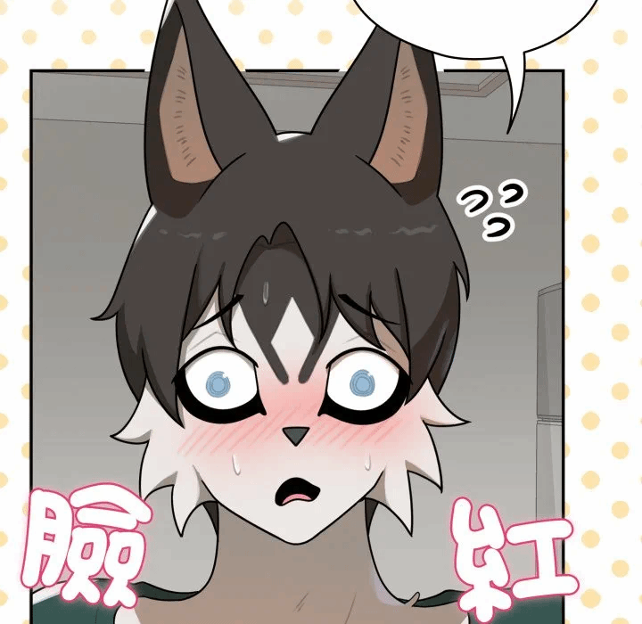 第14话 第 123 页