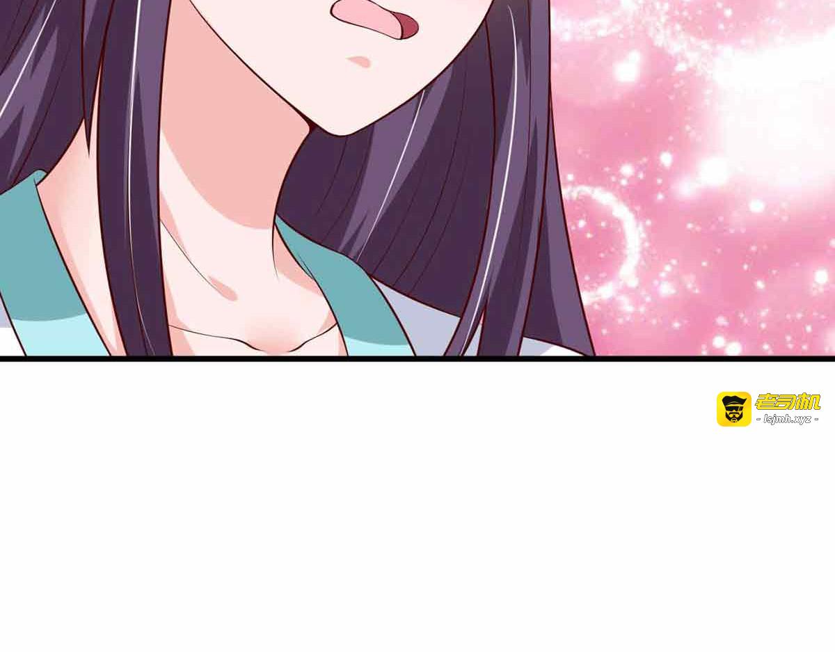 第98话 第 65 页