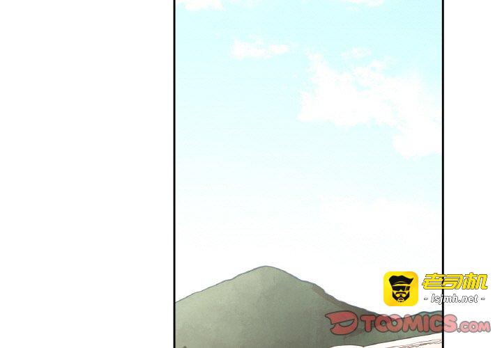 第7话 第 3 页