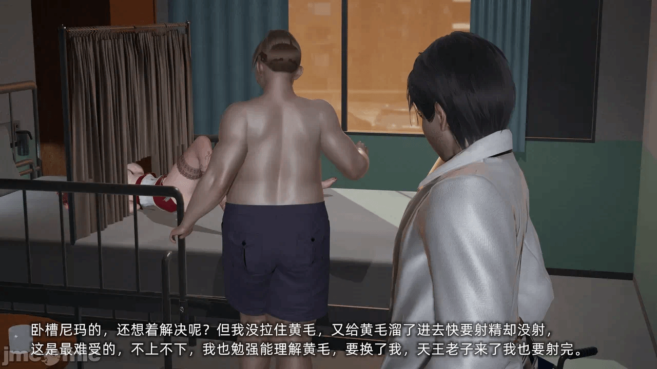 第一话 第 954 页