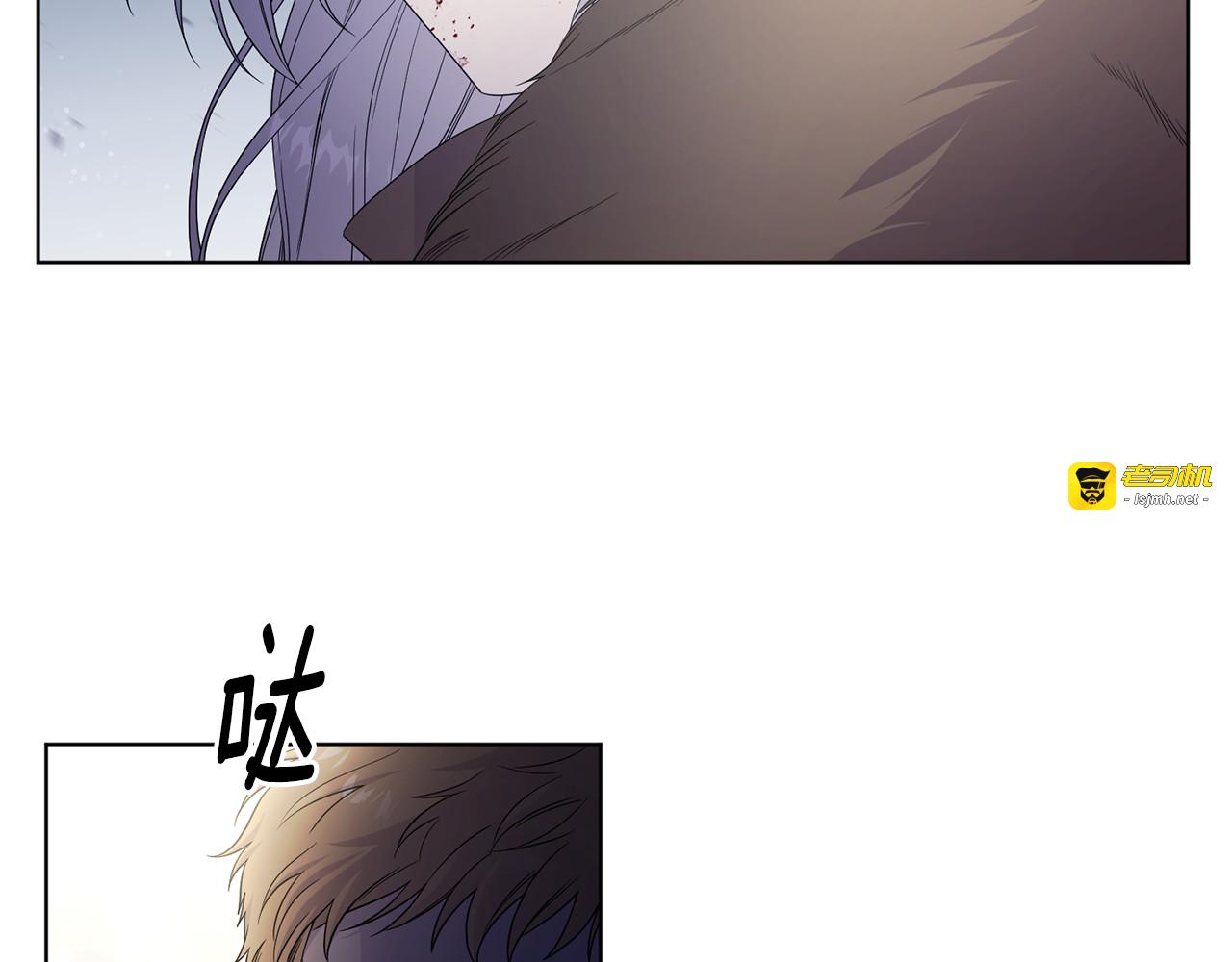 第126话 致命一击 第 107 页