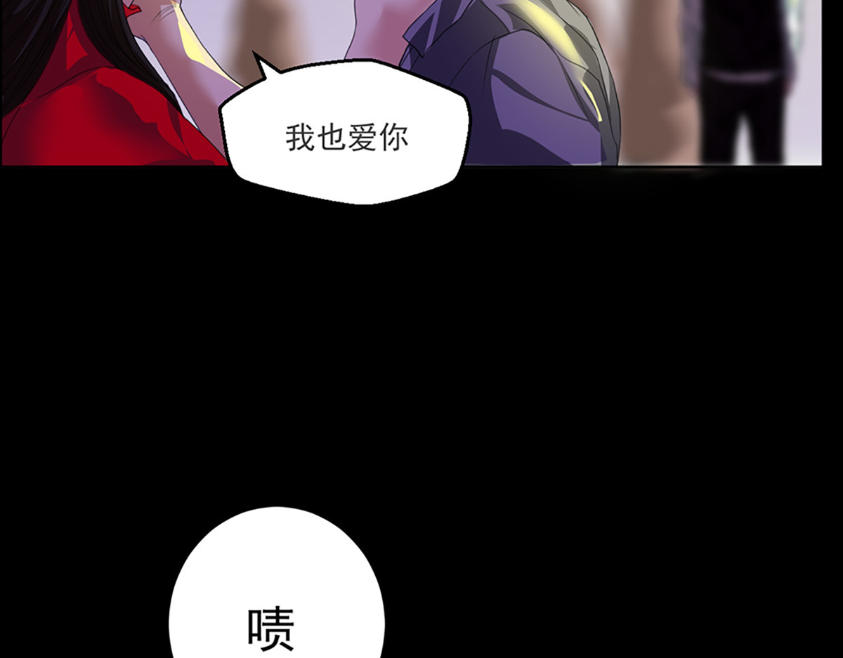 第2话 第 60 页