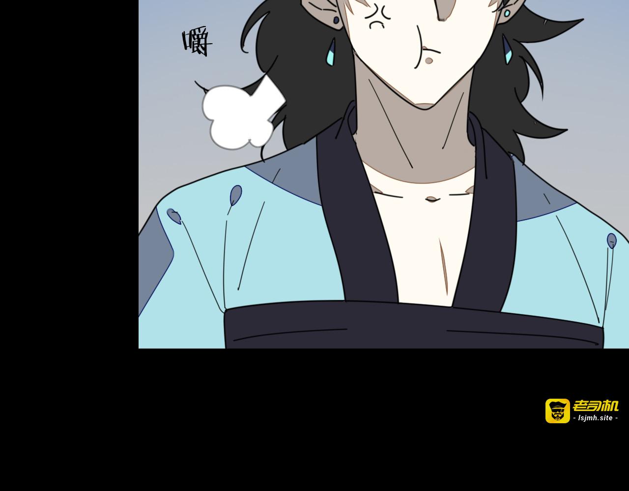 第31话 身份之谜 第 95 页