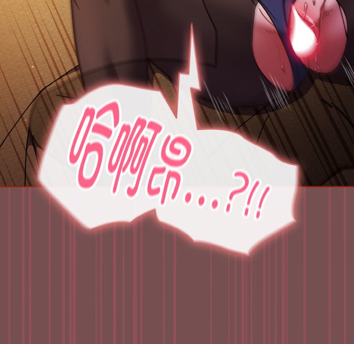 第40话 第 22 页